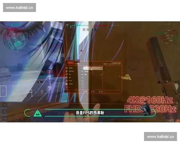 打造全新电子竞技体验平台，畅享实时赛事直播与互动社交乐趣